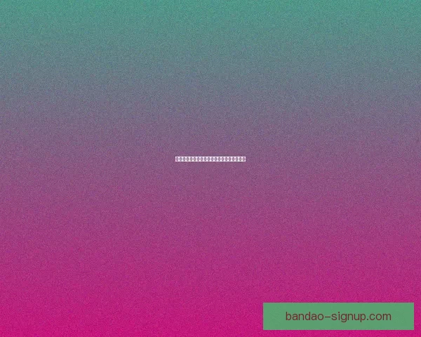 世界杯精彩赛事分析与买球策略全面推荐指南